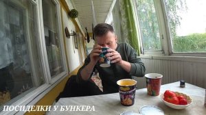 САМЫЙ ВКУСНЫЙ БИЧ ПАКЕТ В РОССИИ