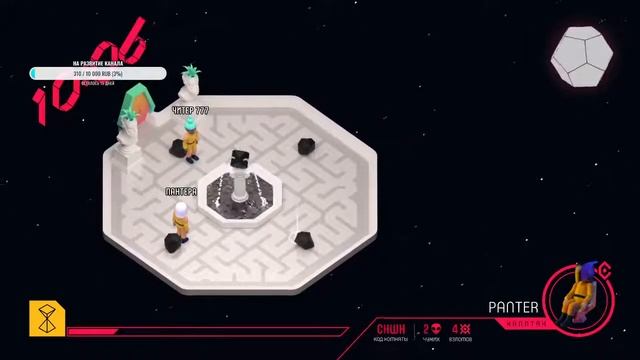 Вечерний Стрим~Веселье в Jackbox party pack 6~Жми на кнопку на русском языке (продолжаем) смотреть онлайн