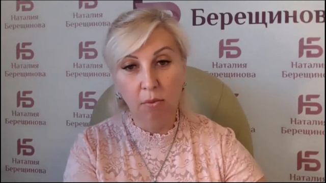 Что Такое Метафорические Карты? Гадать Или Изучать? МАК Онлайн. смотреть онлайн