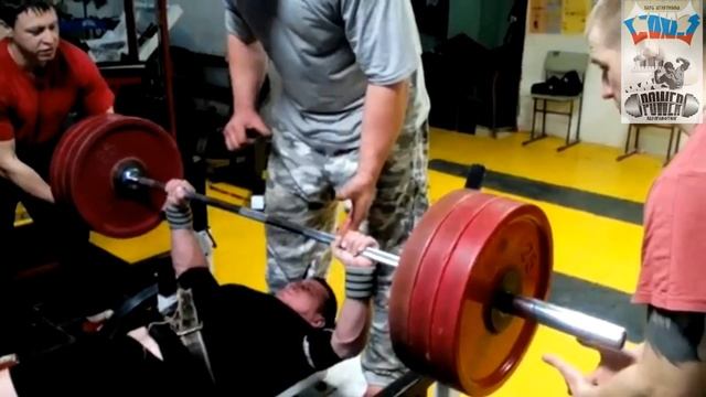 Экипировочный жим смотреть онлайн