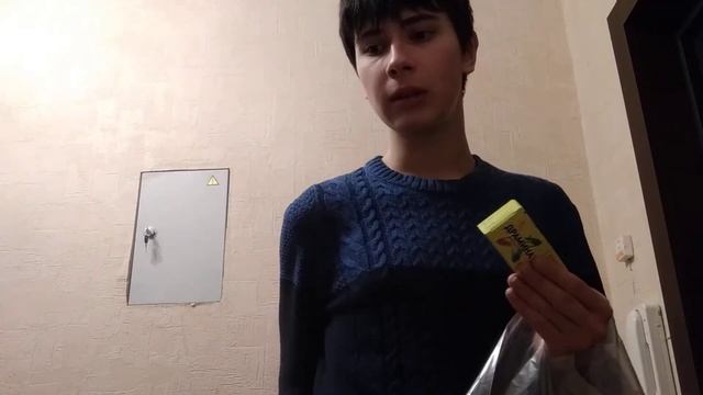 Обзор товаров с Аптека. Ру. смотреть онлайн