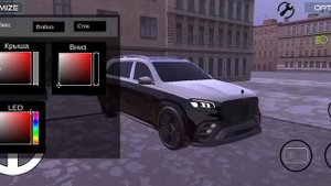 новая игра для суеты oper style sim