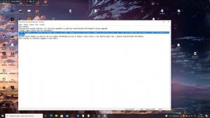 ЧТО ЕСЛИ  ТЕКСТУРЫ ПРОГРУЖАЮТСЯ ПРАКТИЧЕСКИЙ ПЕРЕД МАШИНОЙ В FORZA HORIZON5!? РЕШЕНИЕ ПРОБЛЕМЫ!