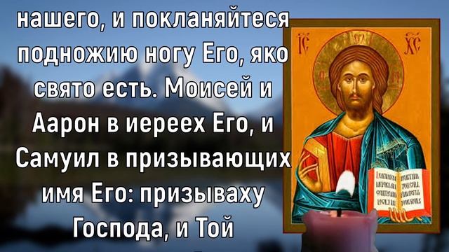 ПРОЧТИ И ТВОЁ НЕВЕЗЕНИЕ ЗАКОНЧИТСЯ НАВСЕГДА смотреть онлайн