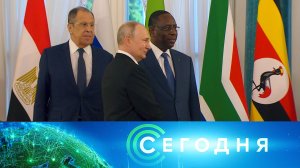 «Сегодня»: 18 июня 2023 года. 08:00 | Выпуск новостей | Новости НТВ