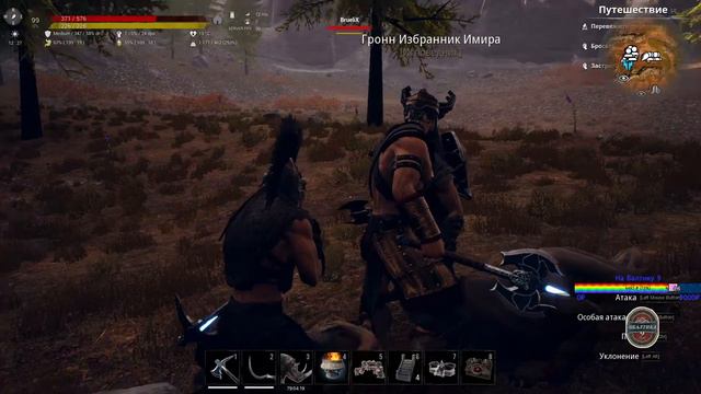 Conan Exiles Данжен Мастер смотреть онлайн