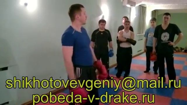 Как Победить в Драке! №159 смотреть онлайн