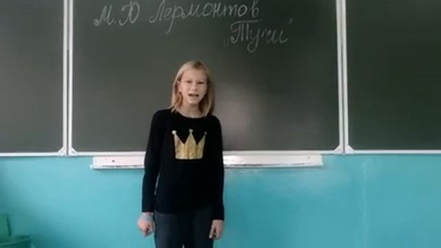 242.Бурдонова Валерия, МБОУ СОШ с. Новоалександровка, Ал-Гайского района, Худ. слово, 6-7 класс, ЮД смотреть онлайн