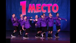 1 место! на Scala Champ-Fest команда BUBBLE GUM, тренер Ольга Владимировна Павлович