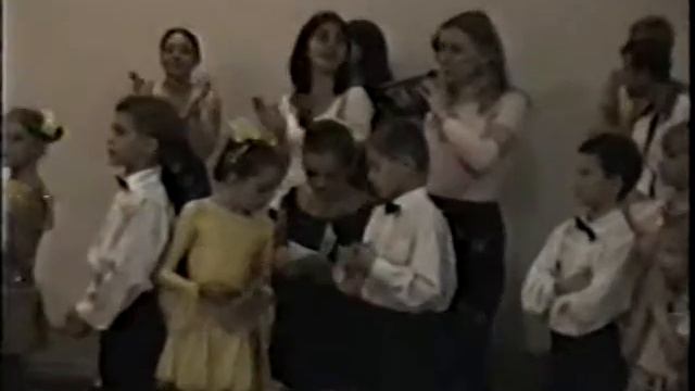 Вальс, "выпускной" в школе 132, 2000г. смотреть онлайн