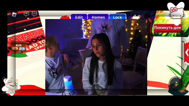 Рассуждения "Женя Лизогуб и Милана Некрасова" смотреть онлайн