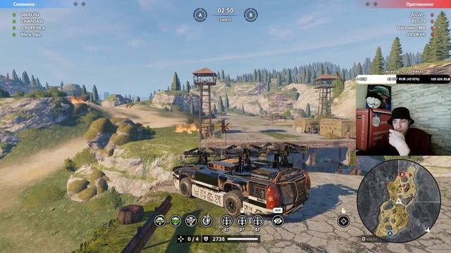 xBeRLiNx + CHAINSAW + АРТ-КРАФТ СКОРПИОН = РЖАВЧИНА (КОРЕНЬ = БОГ) (CROSSOUT CW CLANWAR КВ) смотреть онлайн