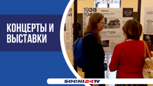 Зимний театр готовится отметить 85 летний юбилей: празднование будет масштабным