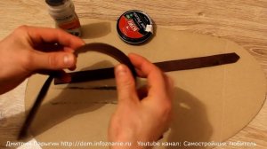 Как покрасить кожу подручными средствами быстро и недорого?