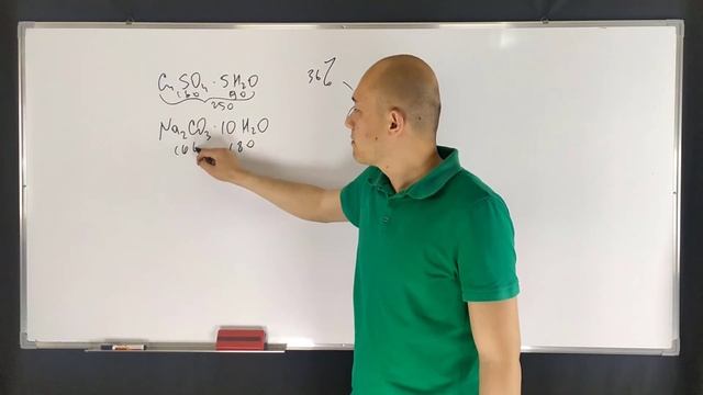 В смеси медного купороса и кристаллической соды содержится 46,8% воды. (2007/1/11) смотреть онлайн