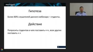 Почему большинство инновационных компаний закрывается_