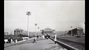 Свердловск (Екатеринбург) / Sverdlovsk (Yekaterinburg): 1960s