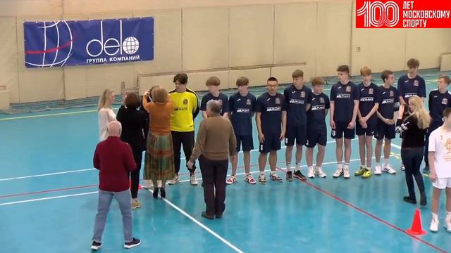 Трансляция закрытия турнира по гандболу среди юношей 15-16 лет, посвященного 100-летию Москомспорта