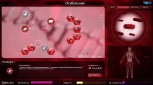 Новый Вирус Ютобомония Заразила Мир ► Plague Inc: Evolved #1