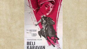 Ариадна Шенгелая. Графиня советского кино.