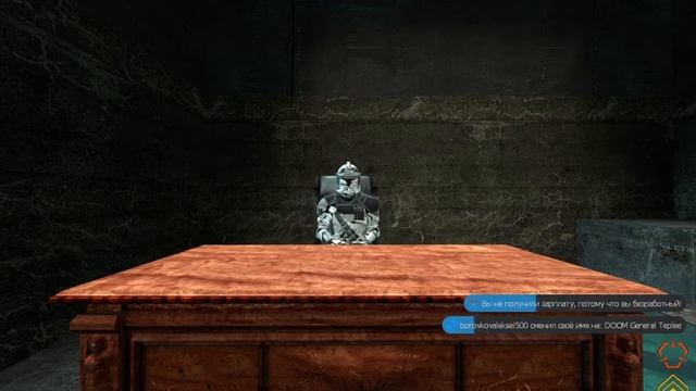 История самой большой армии | Star Legion смотреть онлайн