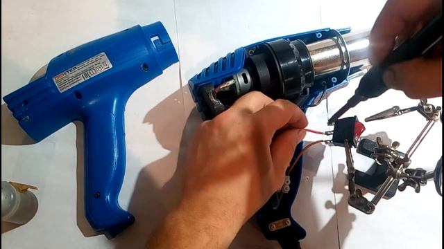 Фен технический Dexter смотреть онлайн