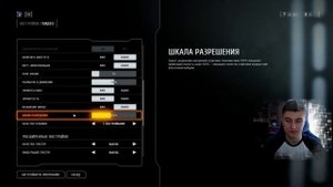 Как повысить FPS в Star Wars Battlefront 2|Настройки графики Star Wars Battlefront II GTX 1060 3gb