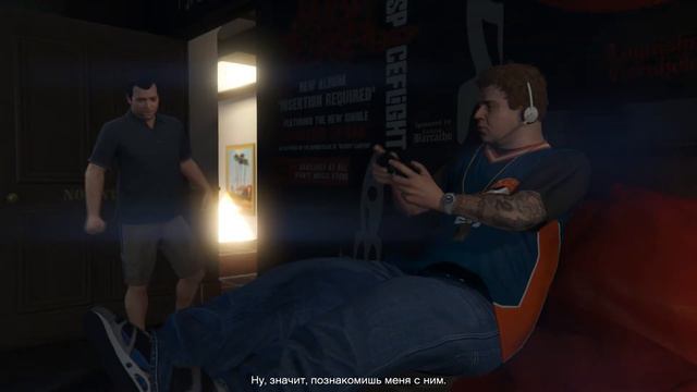 GTA V - Майкла похители НЛО? #27 [PC] смотреть онлайн