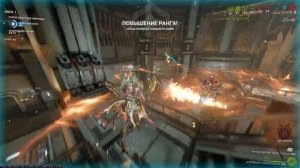 Warframe БЫСТРАЯ ПРОКАЧКА ФРЕЙМА ЗА 5 МИНУТ В СОЛО