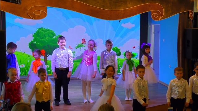Цветик-семицветик. 1В класс