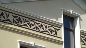 Мокрый фасад СФТК с минеральной ватой Baswool 100мм система Ceresit