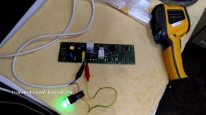 Определение короткого замыкания тепловизором