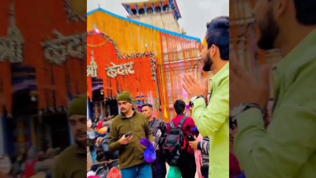 Har Har mahadev #🍁 смотреть онлайн