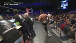 SANADA vs. Tama Tonga (NJPW G1 Climax 27 - Tag 18)