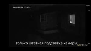 Переделка ИК подсветки IP камеры на невидимые глазу 940nm | #Обзор