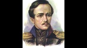 Михаил Лермонтов - Молитва
