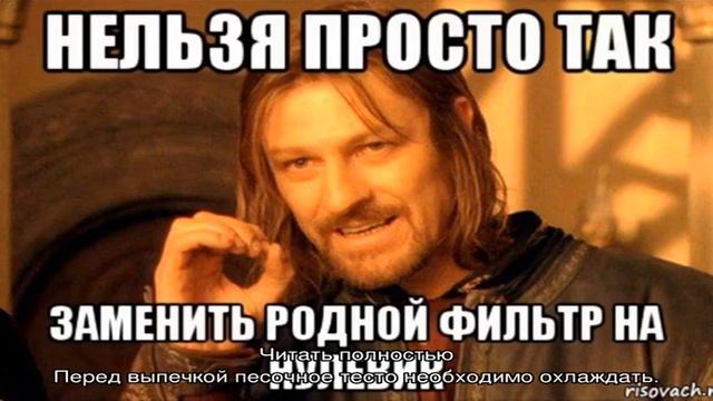 Как не ухудшить вкус хлеба?