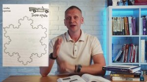 Учимся программировать с примерами на Python (Эрик Фримен) - рецензия на книгу