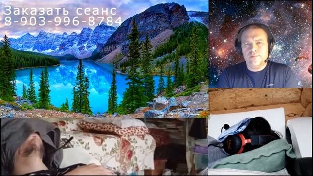 Очень интересная познавательная беседа с бесом! Отрывок из сеанса! #Регрессивныйгипноз.