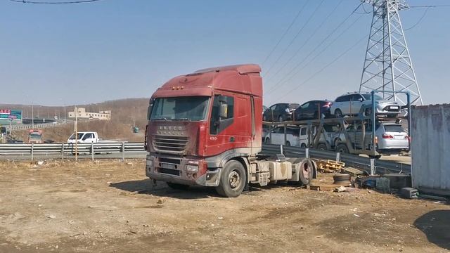 Отправка авто из Владивостока смотреть онлайн