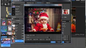Урок 36. Как обрезать фотографии и сделать равномерное движение фотографий в Proshow Producer