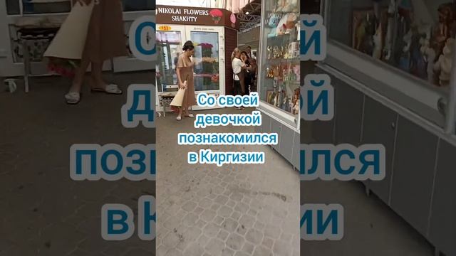 У нас годовщина свадьбы! 24 года!