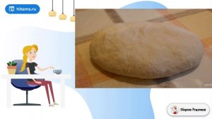 Дрожжевое тесто из сухих дрожжей. Рецепты дня с фото