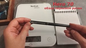 Обзор перьевой ручки Hero 70 c пером 360 градусов. Китай.
