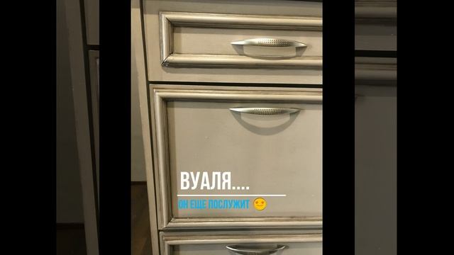 Перекраска обувной шкаф