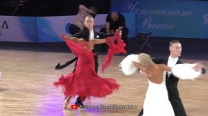 Tango Quarter-Final Compilation = 2023 Cup of Russia Amateur Ballroom