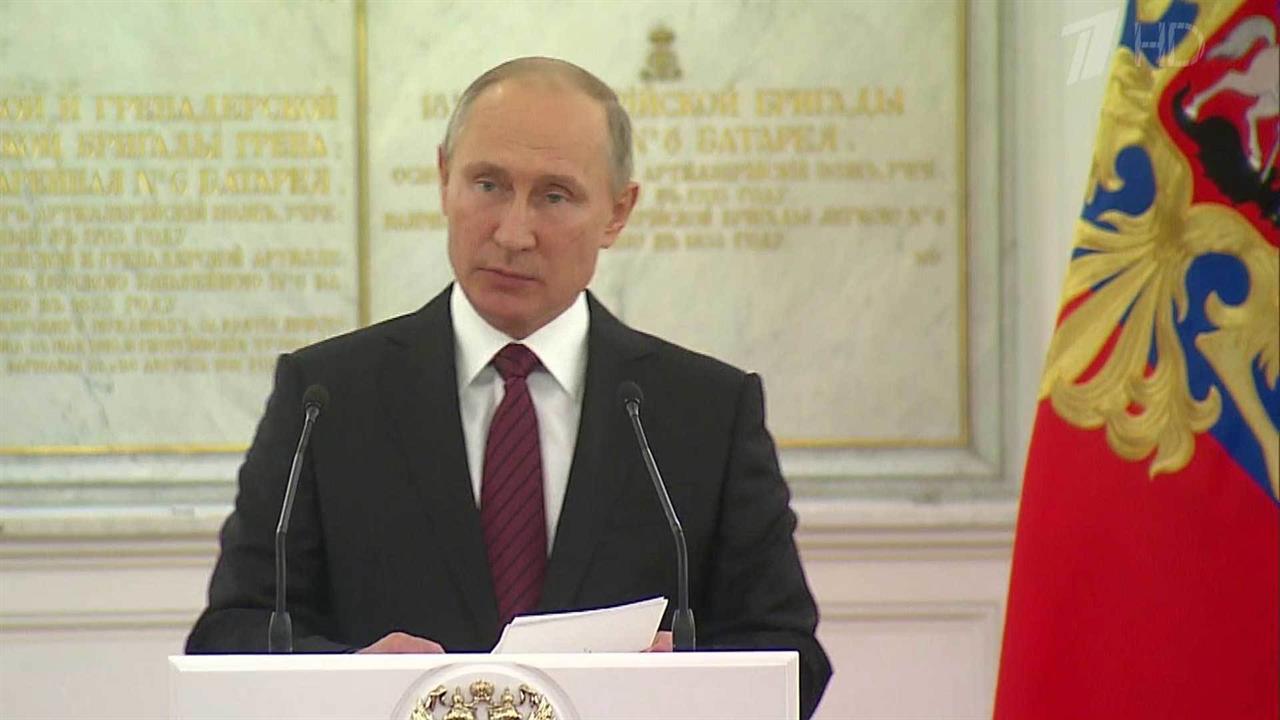 Владимир Путин провел заседание Совбеза, на котором обсуждалась информационная безопасность страны
