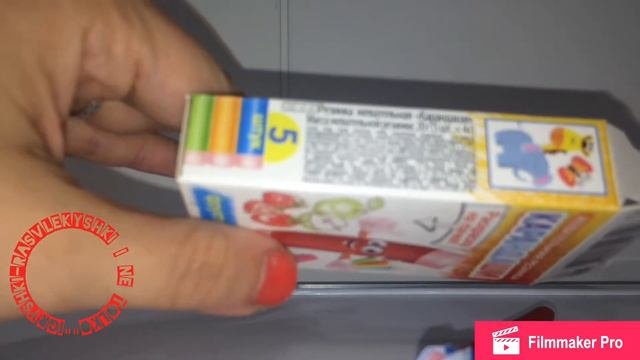 Жевательная резинка Карандашики