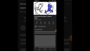 ОБЗОР/РЕАКЦИЯ НА ФИОЛЕТОГЛАЗКУ | Очередная сьюха? хуже некуда?