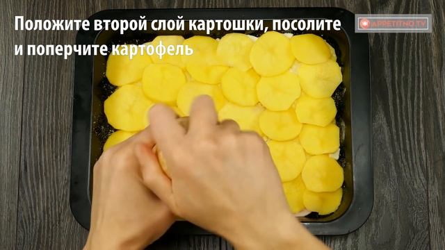 Поклонникам картошки посвящается: чудесная картофельная запеканка с ветчиной и сыром! | Appetitno.T